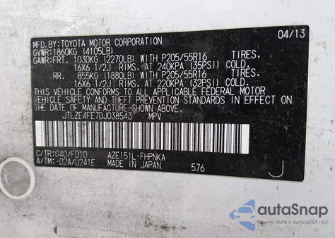 2013 Scion Xb из США, поврежденный, VIN JTLZE4FE7DJ038543